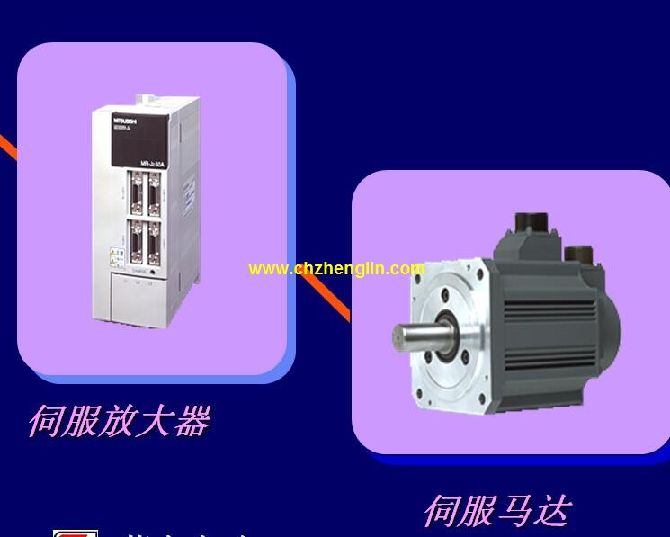 三菱HC-KF23/三菱小型伺服电机/HC-KF23