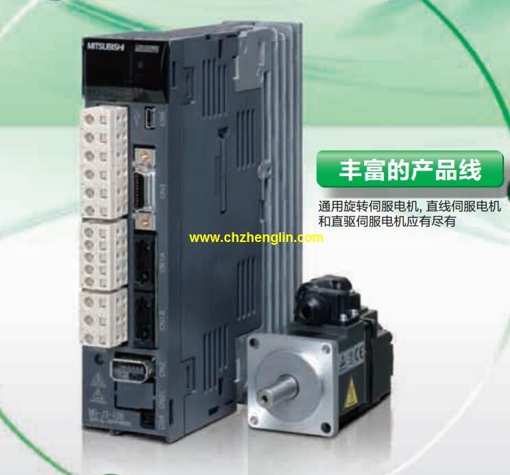 三菱plc伺服电机/三菱伺服电机750w/三菱HC-LP202