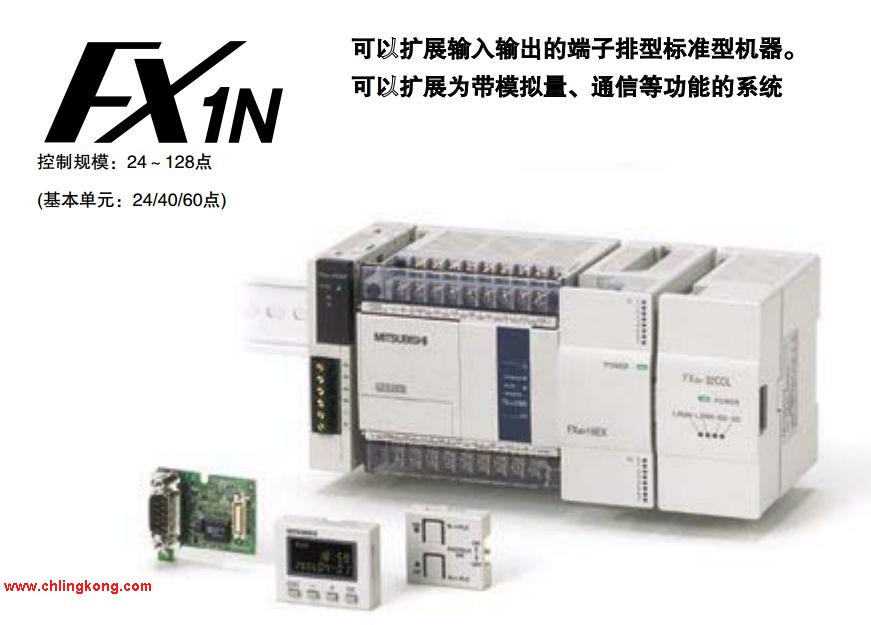 三菱PLC FX1N-60MR-DS