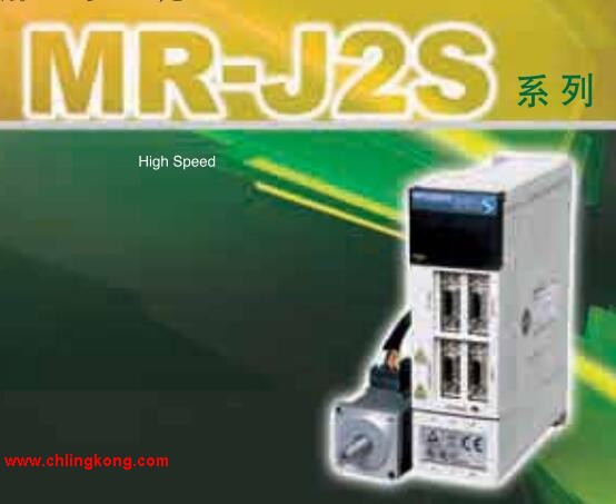 三菱 SSCNET接口伺服放大器 MR-J2S-100B4